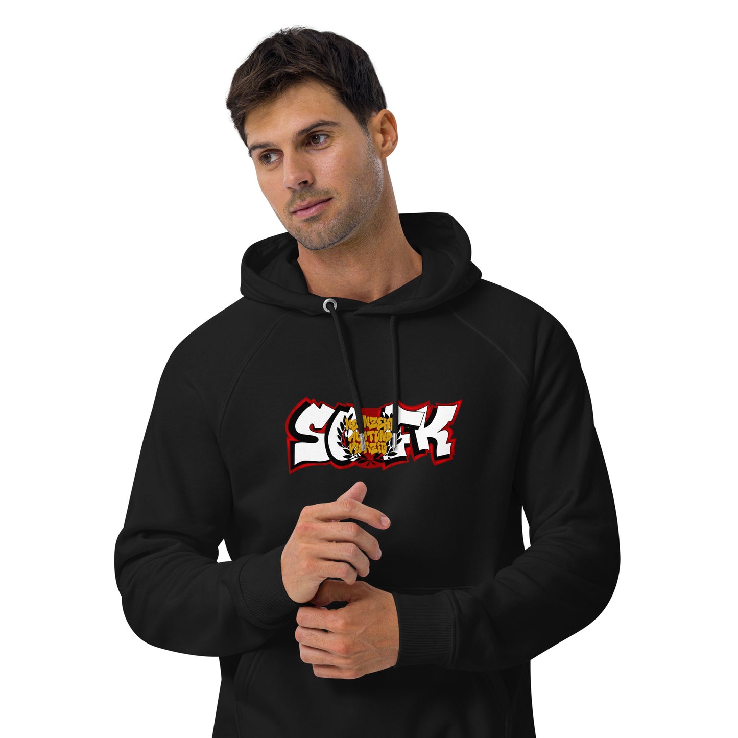 Neunzehnachtundvierzig Graffiti Hoodie
